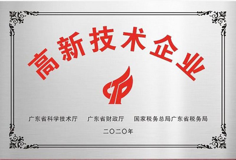 立方美emeno的資質實力