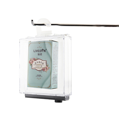 小剃須刀保護盒 B.S-002