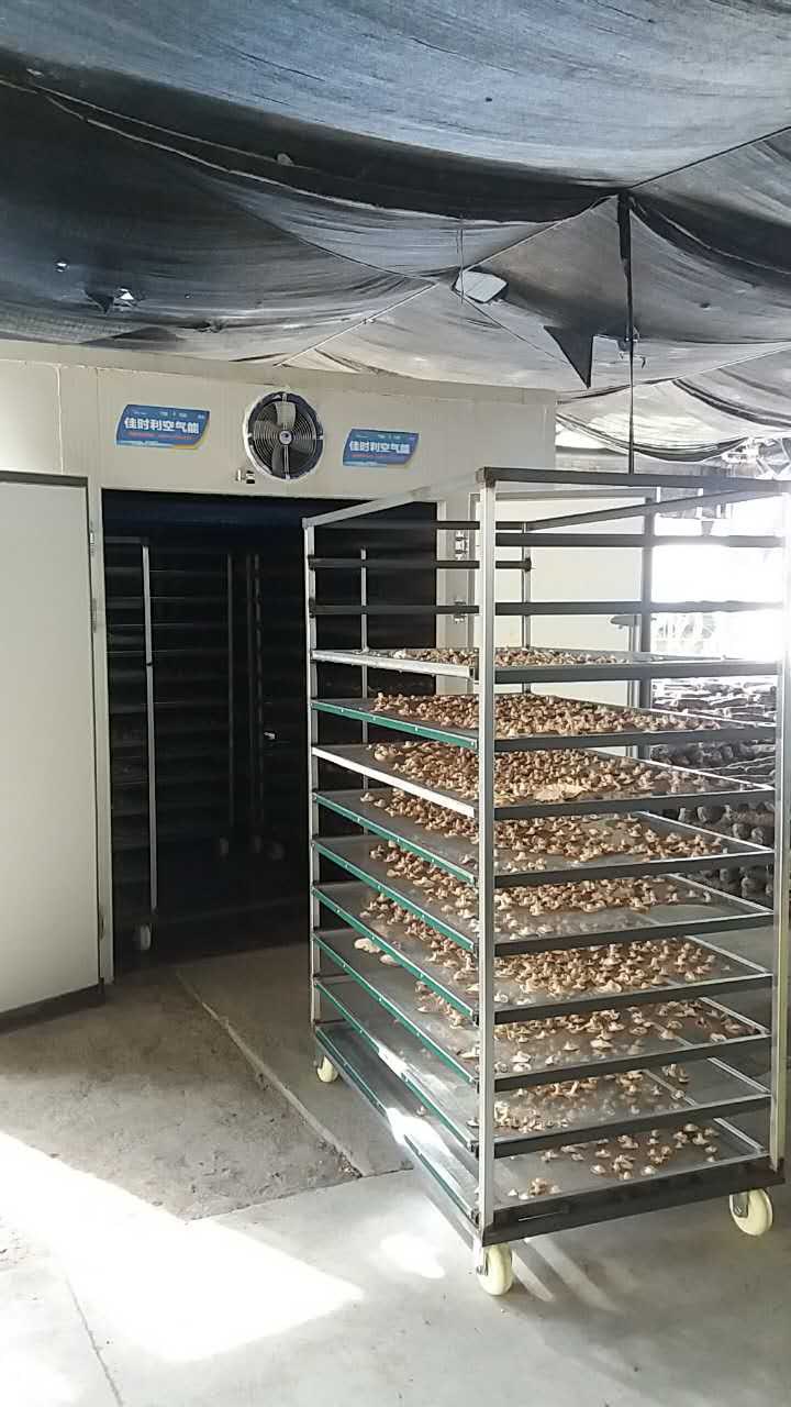 四川藥材烘干機